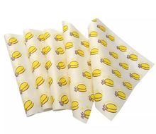 メタリックホログラフィック印刷用紙と食品包裝用紙の革新 パッケージングの未來(lái)を彩る技術(shù)